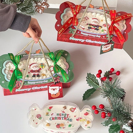 圣诞节蛋糕装饰网红塑料吸塑糖果包装手提盒圣诞老人圣诞快乐插件