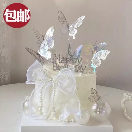 网红透明水晶皇冠蛋糕装饰摆件蝴蝶珍珠插件仙女女神蝴蝶结装扮