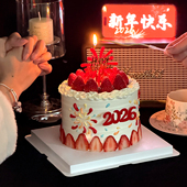 跨年2026草莓蛋糕装 饰插牌马年元 旦节新年快乐礼花亚克力烘焙插件