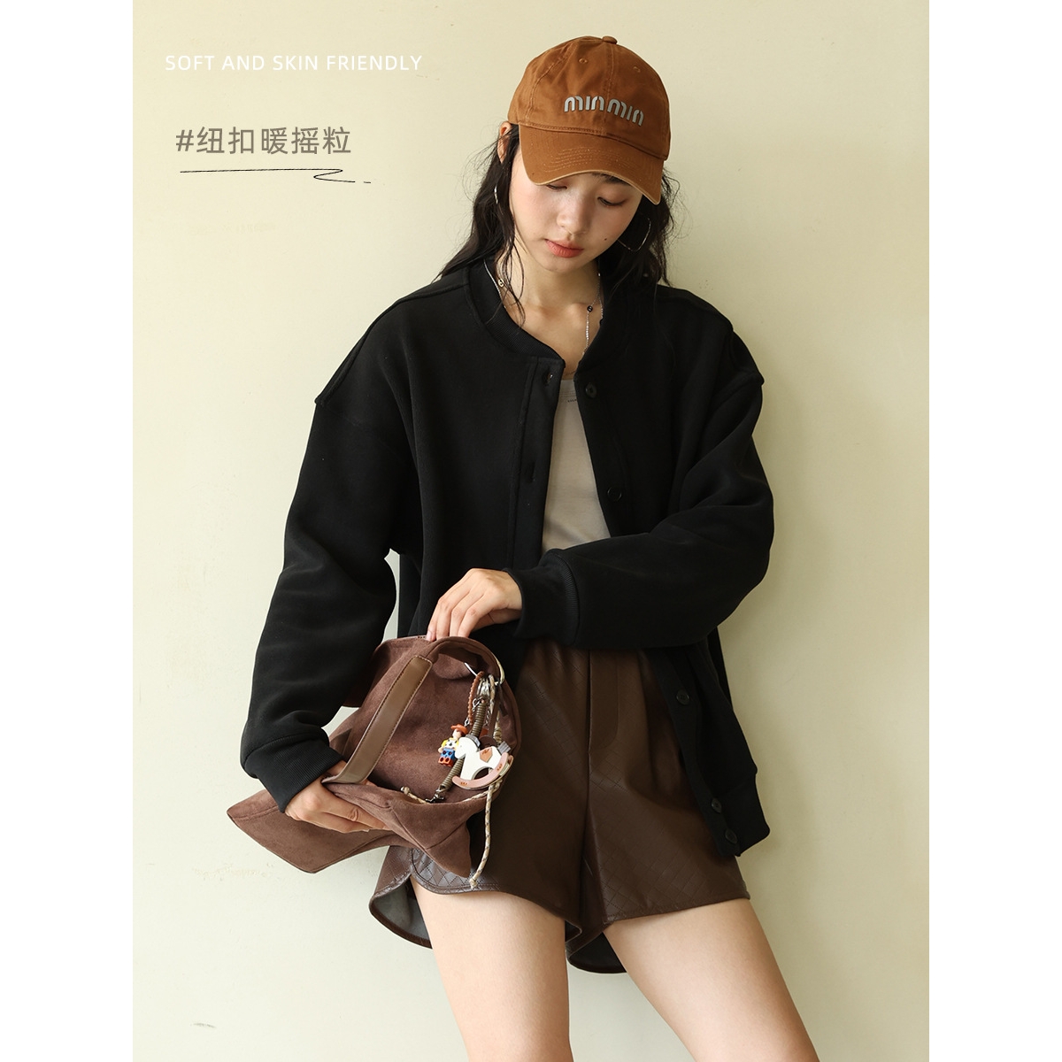 秋冬纯色摇粒绒纽扣开衫女韩系保暖长袖上衣百搭外穿显瘦休闲外套