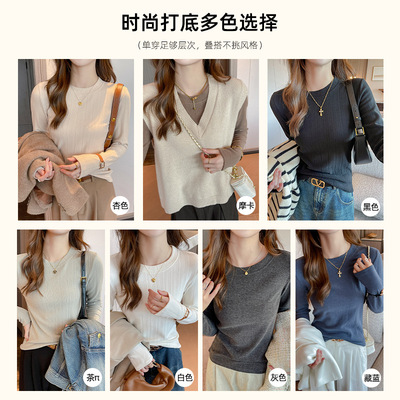 秋冬小圆领德绒磨毛长袖打底衫女内搭修身显瘦正肩t恤可外穿上衣