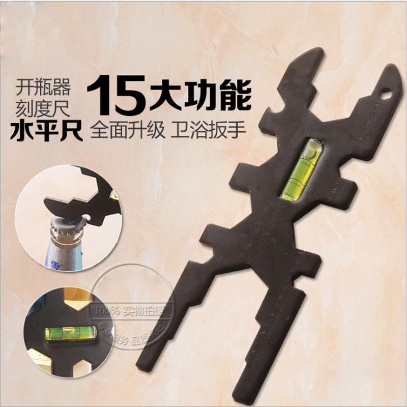 水龙头扳手拧松器多功能套筒台盆面盆下水器安装软管阀芯维修工具