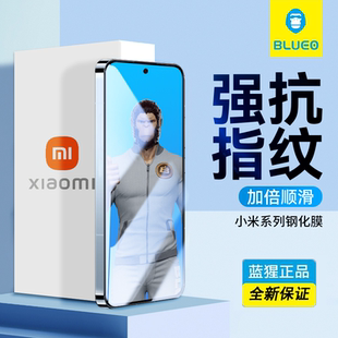 ACE5指纹Note14pro防摔高清钢化膜 蓝猩钢化膜适用小米15全屏IQOO13耐刮黑鲨5pro蓝橙大猩猩iqooNEO7红米K801