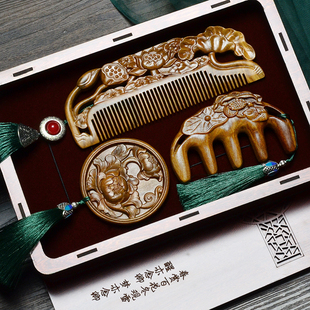 定制刻字雕花绿檀香木梳子镜发簪礼盒套装按摩经络送妈妈长辈老师