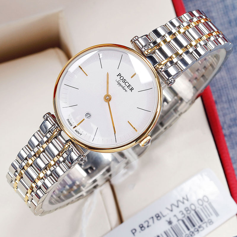 宝时捷正品新款简约日历女士手表