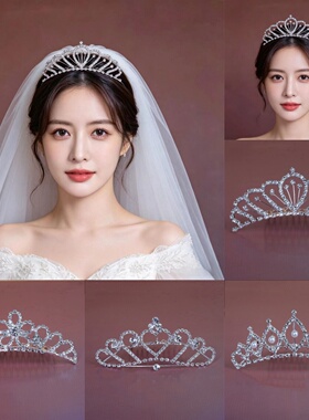 女童插梳皇冠头饰儿童韩式发饰