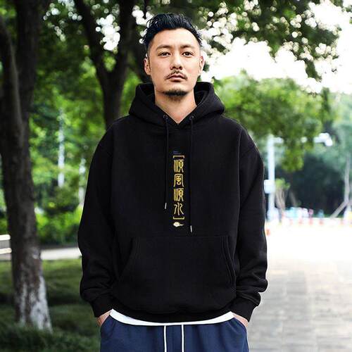 重磅连帽男潮流时尚百搭同款加绒秋冬国潮迷彩男连帽港风复古