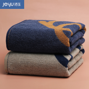 山东孚日洁玉纯棉浴巾冬季洗澡2025年新款儿童家用吸水柔软100%棉
