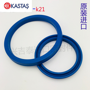 。土耳其进口UN  K21尺寸 280*00*15液压油缸油封密封圈大全