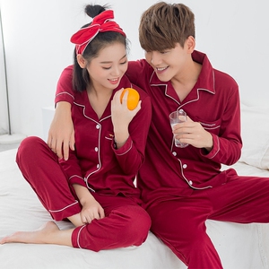 春秋季情侣睡衣长袖纯棉新婚本命年红色结婚加大码男女家居服套装