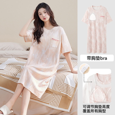 纯棉睡裙睡衣圆领套头家居服夏季