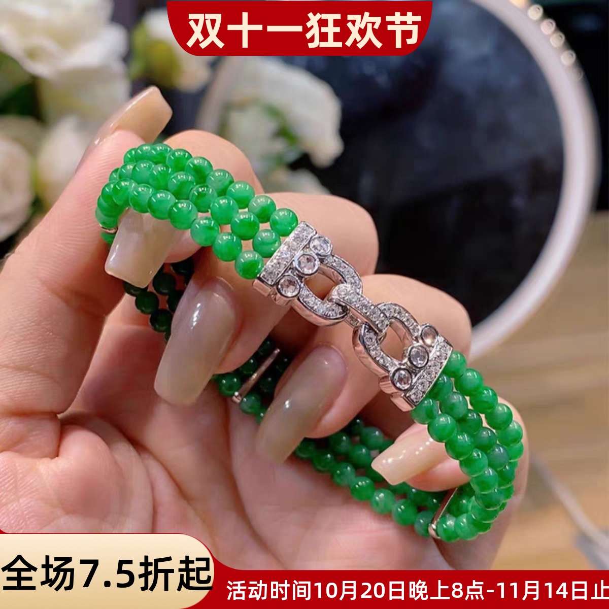 DIY手工饰品配件镀925银双排扣三排扣子珍珠扣手链项链毛衣链扣头