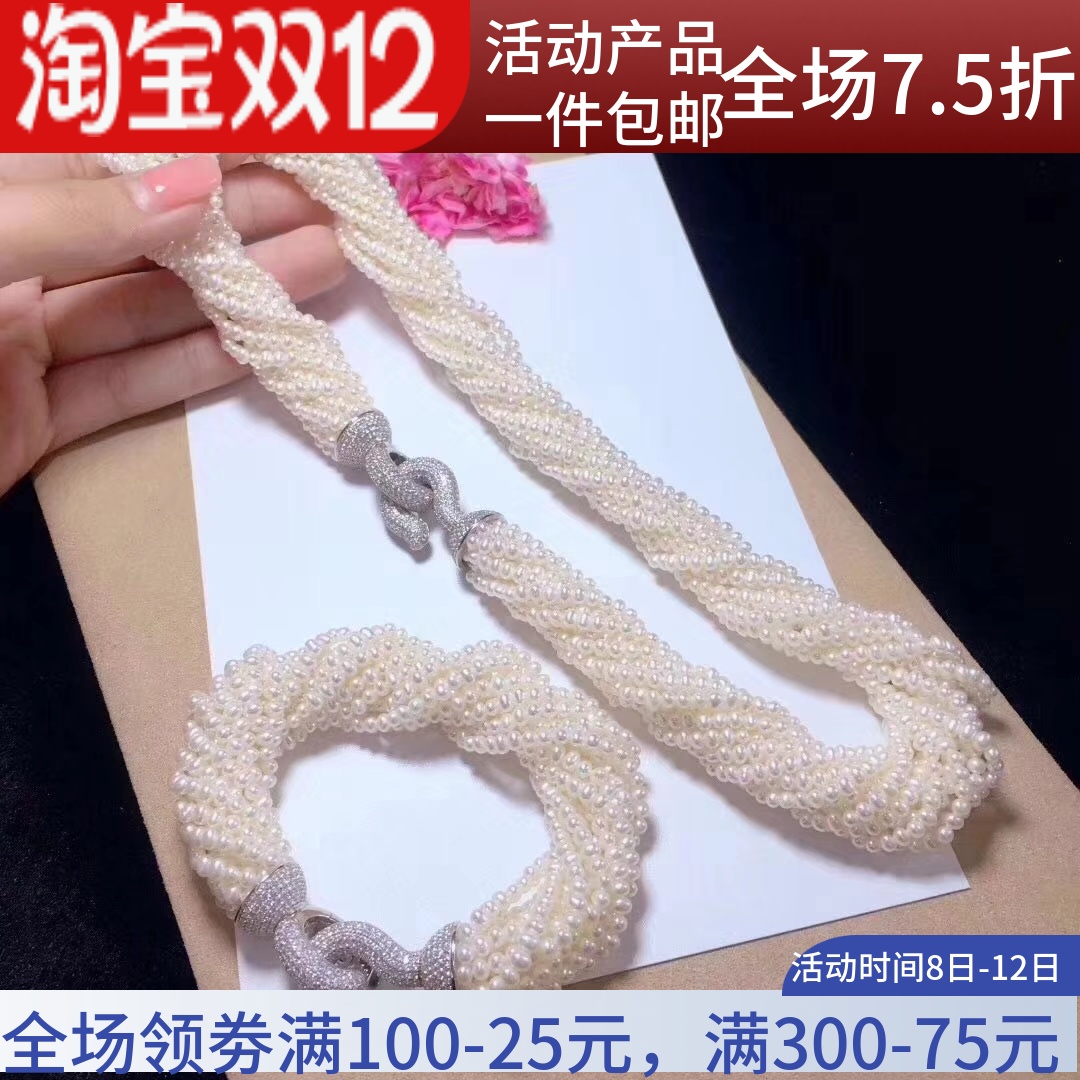 DIY水晶手串高档接头微镶钻扣子