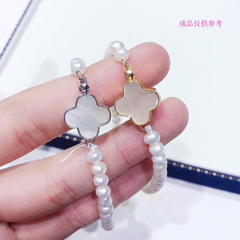 DIY配件镀14K金贝母扣毛衣链搭扣珍珠项链扣头手链扣连接扣万能扣,饰品/流行首饰/时尚饰品新,其他DIY饰品配件,淘宝优惠券,粉丝福利购,淘宝优惠卷