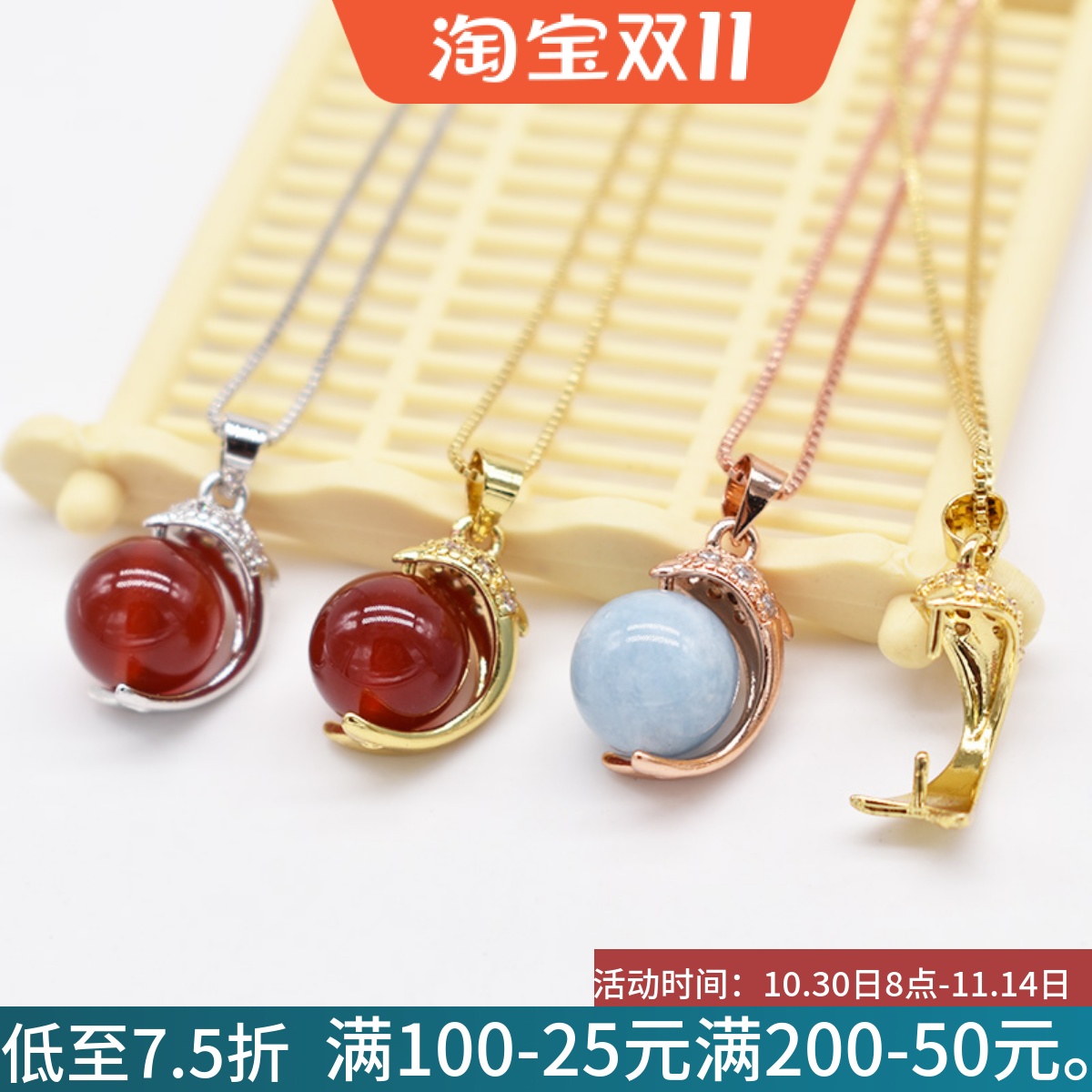 DIY饰品镀925银瓜子夹扣河海豚款吊坠扣皮绳项链玉石珠子卡扣配件