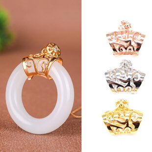 挂件夹扣头 皮绳圆环吊坠扣配件 DIY吊坠万能扣玉环扣 翡翠平安扣