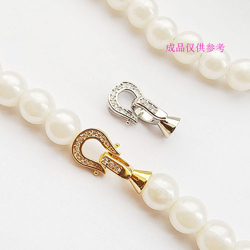 小米珠马蹄扣项链扣手链扣连接扣