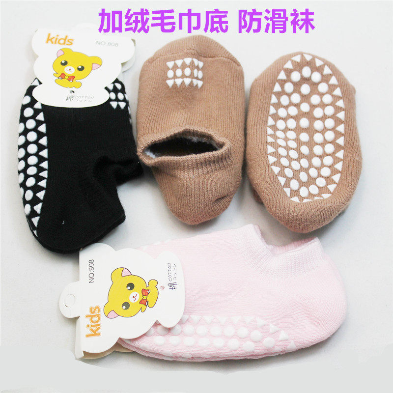 儿童地板袜室内防滑加厚冬季宝宝袜子隔凉袜套爬行小童游乐场幼儿