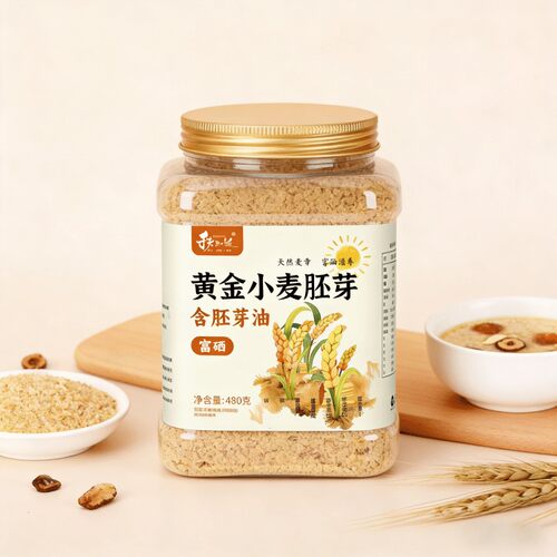 黄金小麦胚芽扶知兰熬粥