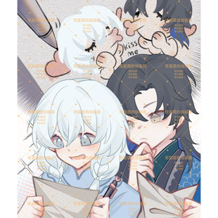 情侣贴贴模板约稿动漫oc梦女手绘插画设计定制