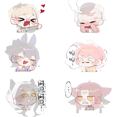 搞怪小表情模板约稿动漫手绘