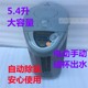 103AD电热水壶烧水瓶温控器家用自动断电5.4升 美斯特 MST MESTER