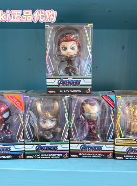 特价HotToys复仇者联盟钢铁侠 黑寡妇 洛基蜘蛛侠COSBABY人偶摆件