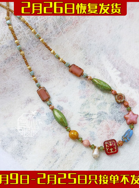 雪冰暖阁 |斟酌落墨  古风短款项链璎珞锁骨链汉服旗袍新中式配饰