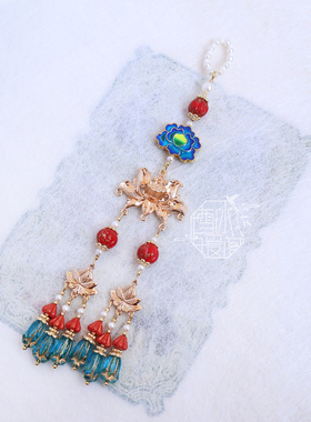 雪冰暖阁 | 星辰踏月 新中式国潮国风旗袍胸花流苏压襟扣汉服配饰