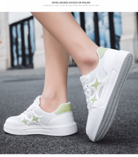 星星板鞋 清仓女鞋 小白鞋 网面透气休闲学生轻便百搭运动厚底鞋 春季