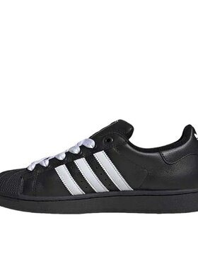 adidas/阿迪达斯三叶草SUPERSTAR II黑白黑武士贝壳头板鞋JI3538