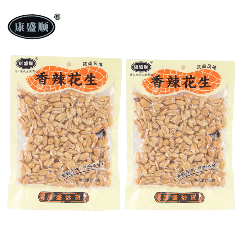 康盛順香辣花生米150g/袋 規(guī)格可選休閑零食