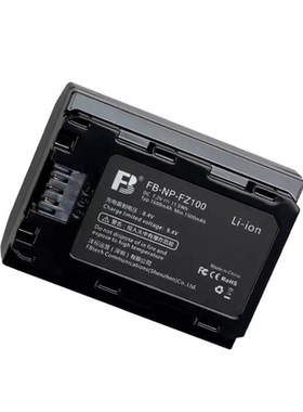 沣标NP-FZ100电池适用索尼a1 a7C a7m3 m4 m5 s3 a7r4 r3 r5 rm3
