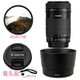250mm STM长焦镜头配件遮光罩单反相机镜头盖UV镜 S55 佳能EF