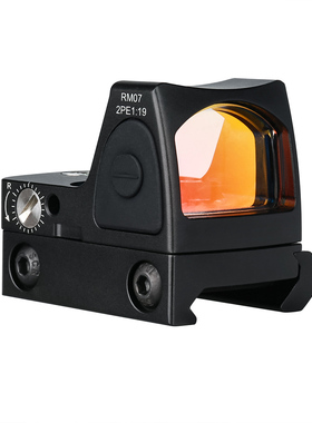 光学望远镜玩具瞄准器RMR内红点上下左右可精调全金属弹弓备件