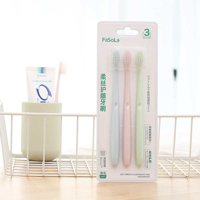 FaSola 柔丝护龈牙刷(三支装) 细齿洁弹力护龈牙刷 软毛细毛牙刷