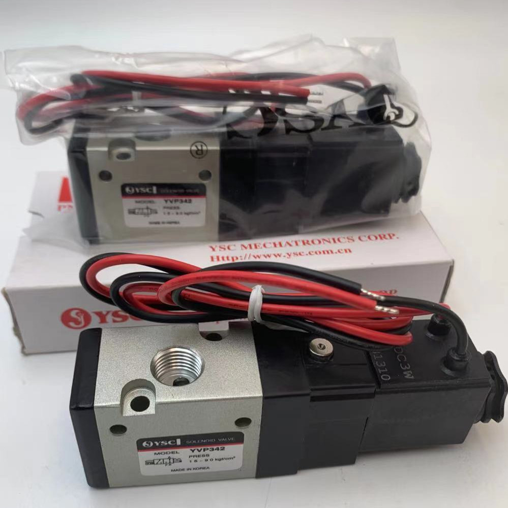 YVP342-5G-02A 全新正品YSC电磁阀韩国 包邮 YVP3425G02A DC24V