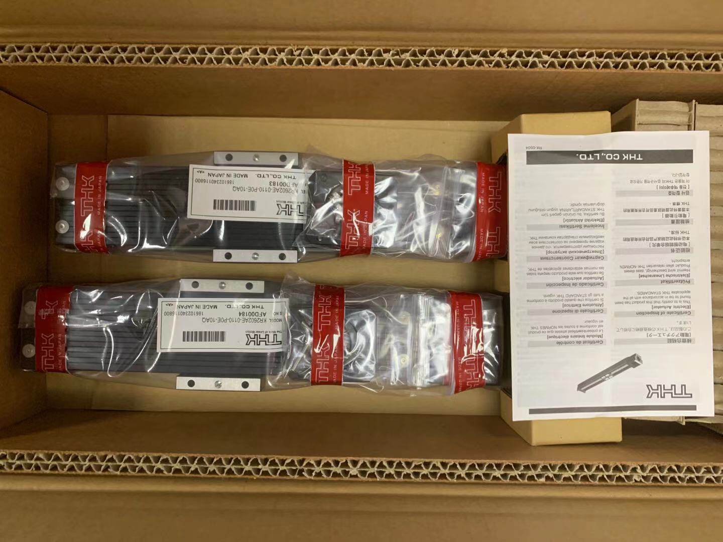 KR2602AE-0110-P0E-10AQ 原装正品THK直线模组 现货包邮