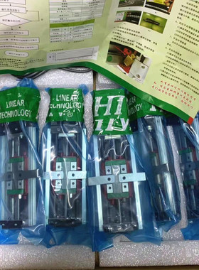 KK4001P KK4001C-100/150/200A1-F0/F3CS2 HIWIN/上银单轴机器人