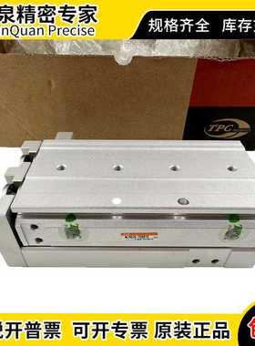 TPC滑台气缸NLPD/NLCD06/08/12/16/20/25-10 20 30 40 50 75 100R