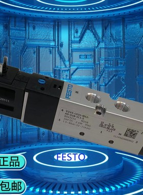 全新原装正品FESTO电磁阀 VUVS-LK25-M52-AD-G14-1B2-S 8043218