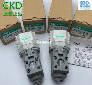 VFA3000 现货当天发 正品 过滤器 CKD全新原包装