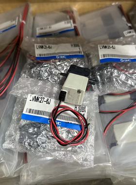 LVMK27-6J   LVMK21-6J   LVMK207-6J 全新正品SMC药业阀 电磁阀