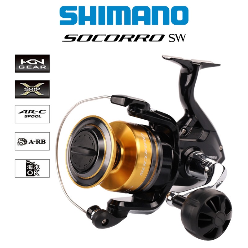 禧玛诺防海水远投拖钓轮铁板轮