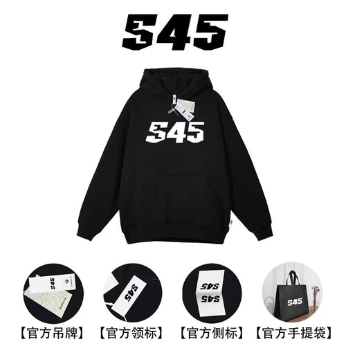 S45基础款连帽卫衣男女美式休闲宽松纯棉上衣情侣加绒加厚外套潮