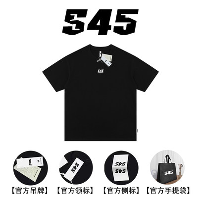 S45纯色小logo短袖男女同款基础百搭打底t恤2024夏季新款宽松半袖