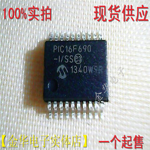 全新 RD24P SOT-89丝印24 24V