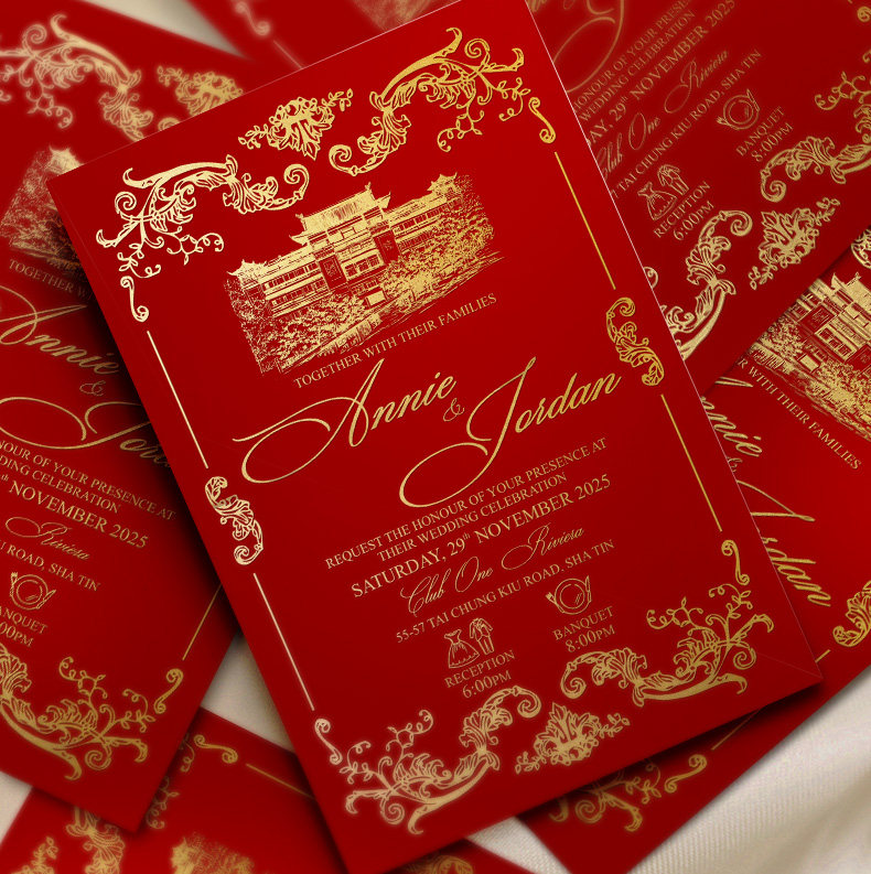 创意欧式繁体字烫金婚礼请帖高端喜帖定制结婚请柬水中天邀请函