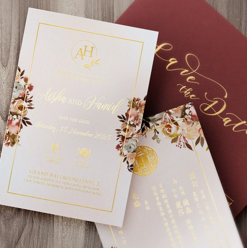 欧式加厚港版繁体请柬创意烫金定制请帖结婚2025婚礼个性喜帖ins