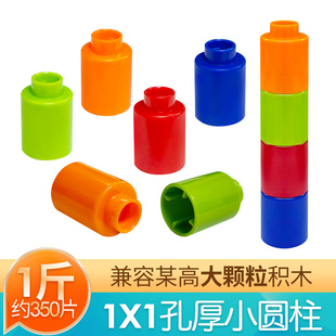兼容乐高大颗粒积木1X1孔圆柱砖单孔散装零配件像素拼装玩具墙